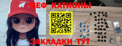 mdpv Можайск
