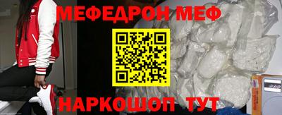 герыч Можга