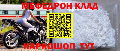 mdpv Можайск