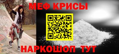 mdpv Можайск