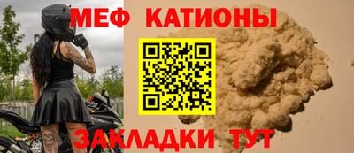 герыч Можга