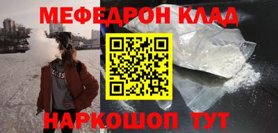 mdpv Можайск