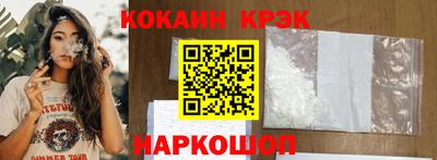 герыч Можга