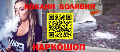 mdpv Можайск