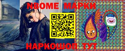 mdpv Можайск