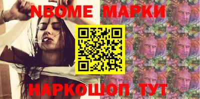 mdpv Можайск