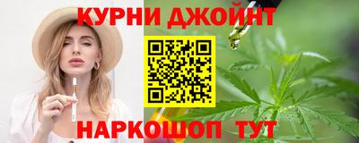 герыч Можга