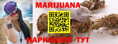 MESCALINE Моздок