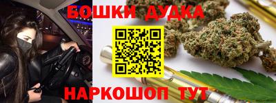 герыч Можга