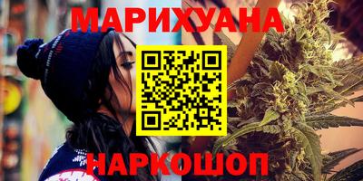 MESCALINE Моздок