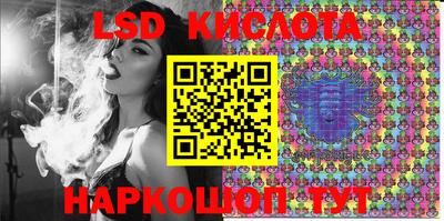 mdpv Можайск