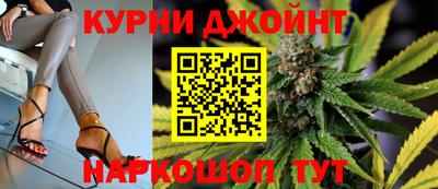 MESCALINE Моздок