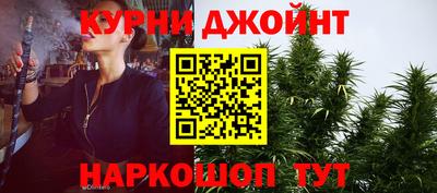 MESCALINE Моздок
