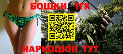 герыч Можга