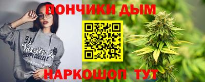 герыч Можга
