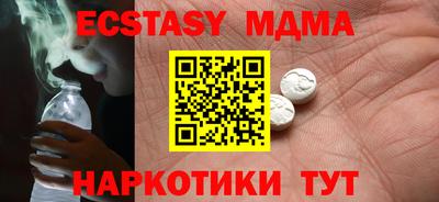 герыч Можга