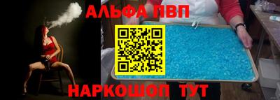MESCALINE Моздок