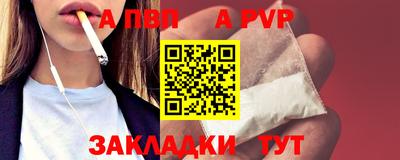 mdpv Можайск