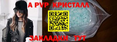 герыч Можга