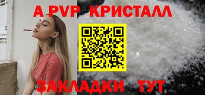 герыч Можга