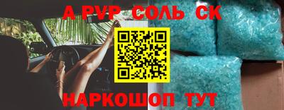 герыч Можга