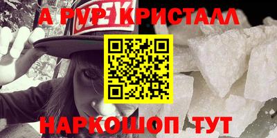 герыч Можга