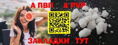 mdpv Можайск