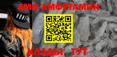 герыч Можга