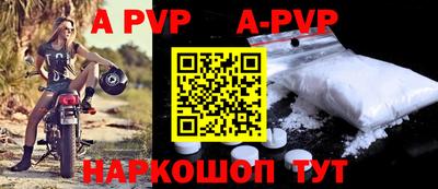 MESCALINE Моздок
