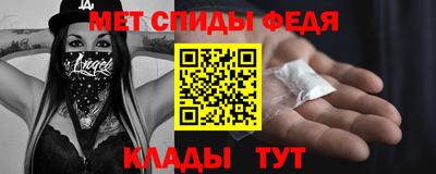mdpv Можайск