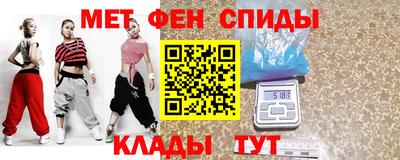 mdpv Можайск