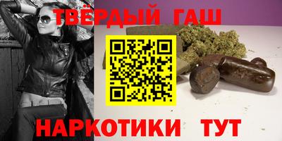 MESCALINE Моздок