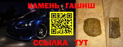 MESCALINE Моздок