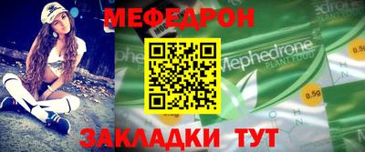 mdpv Можайск