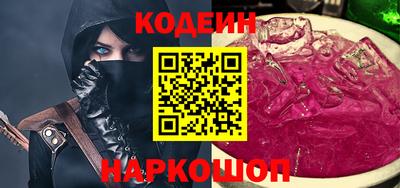 герыч Можга