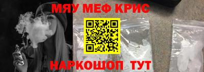 mdpv Можайск